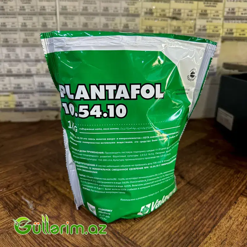 Plantafol 10.54.10 (Yüksək Fosforlu Çiçəklənmə Stimulyatoru)