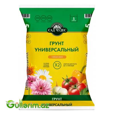 Universal Torpaq – Сад чудес (5 L)