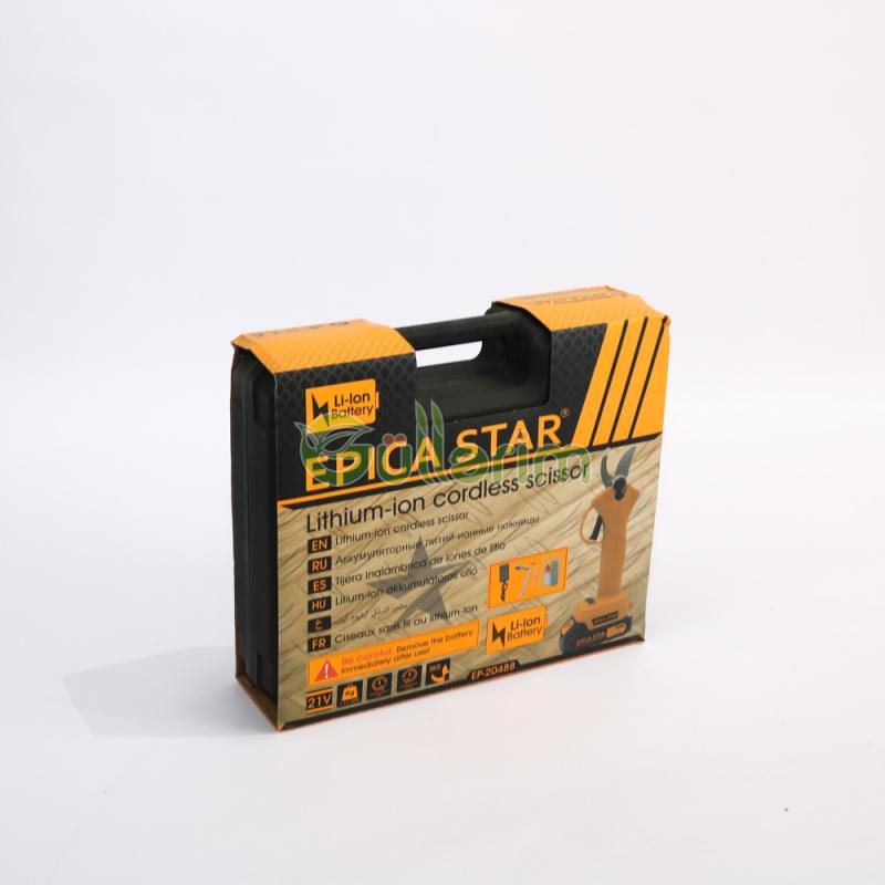 Epica Star Elektrikli Budama Makası Seti
