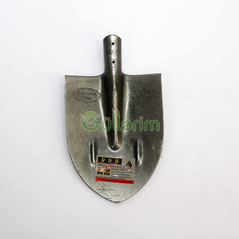 Metal Kürək Başlığı (Lopatka)