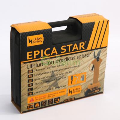 Epica Star Elektrikli Budama Makası Seti