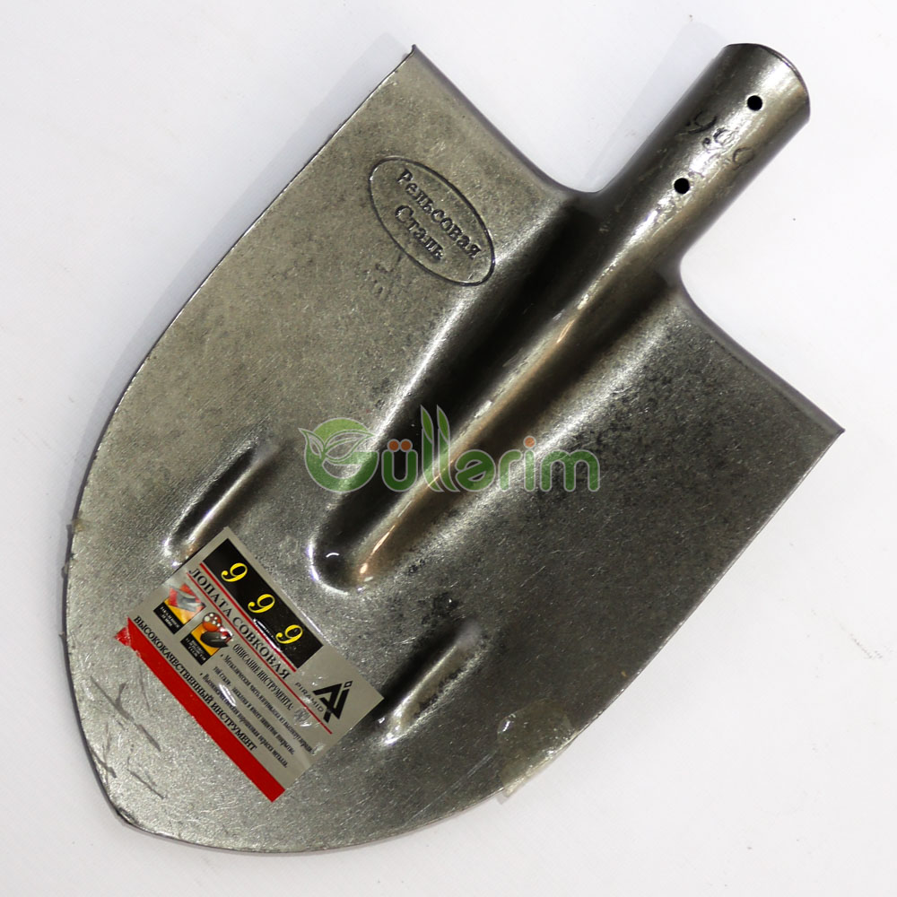 Metal Kürək Başlığı (Lopatka)